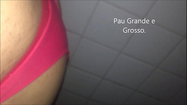 Eu com a calcinha da Kelly magrinha sempre quis ter uma calcinha dela desde da epoca da escola