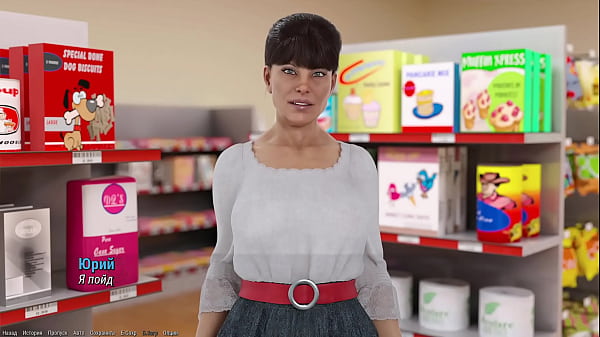 Проходження гри - Проект АТМОСФЕРА, Частина 4 