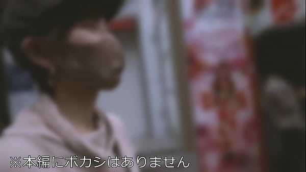 美乳/中出し/スレンダー/女子大生/デート