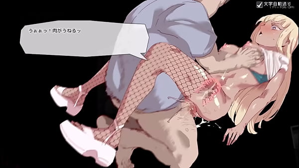 Sex Ticket [Japanese Version] hentai game Gallery 8