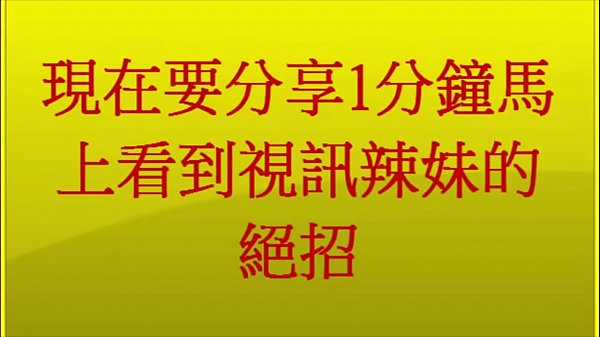 Real sex dating in your city:  