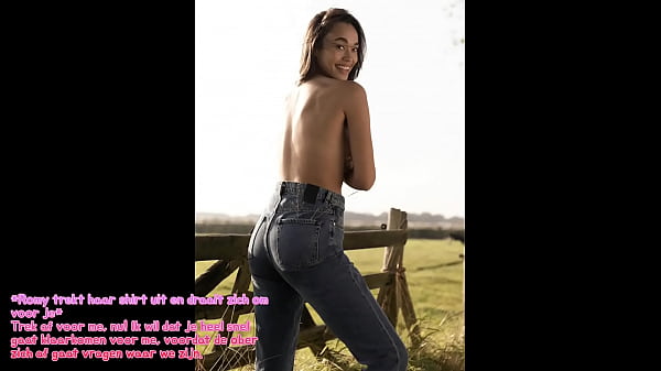 Nederlandse actrice Joi