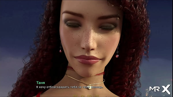 office worker wants sex  