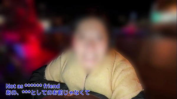 第396話【人妻の寝取られ実況】「淫語と言葉責めが好きです&hellip;」｜素人カップルの個人撮影（ASMR）  