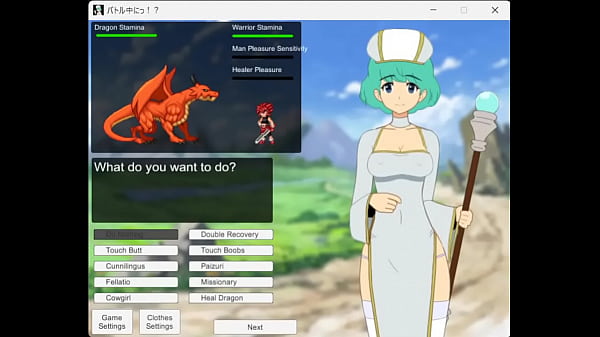 I got what i needed to see