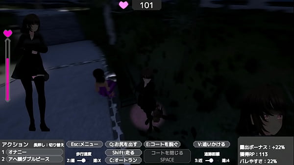 Seleka exposes herself outdoors in a naked coat so as not to be found out