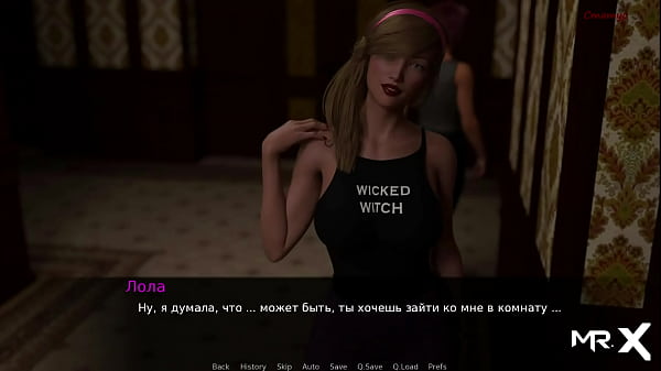 DusklightManor - His cock and that pussy are so hot E1 #103  