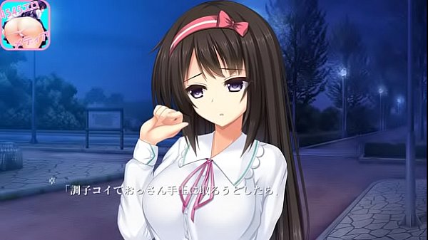 ちょっ 人生姫プ女に電車でお仕置き手マン