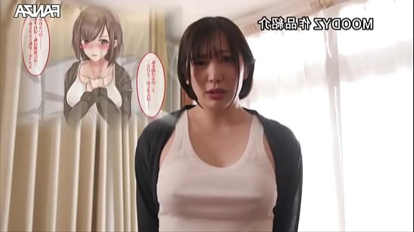 A m&atilde;e e Filha vieram salvar meu corpo e a minha alma (PT-Br)