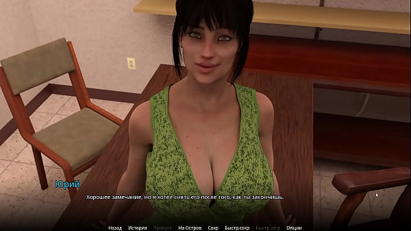 Проходження гри - WVM, Частина 21 