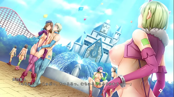 おいでよ！水龍敬ランド