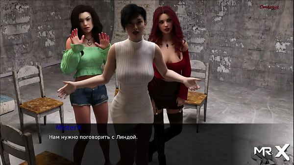 Pine Falls - Why I Waited So Long for Sex #51