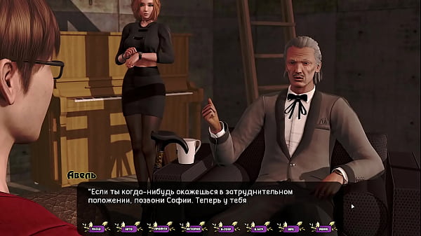 Проходження гри - Бліді Гвоздики, Частина 34  