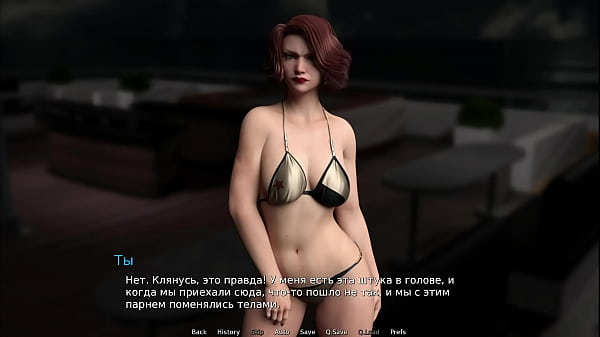 first suck then you fuck me  