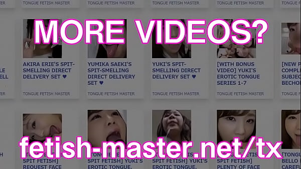 Japanese Asian Tongue Spit Fetish