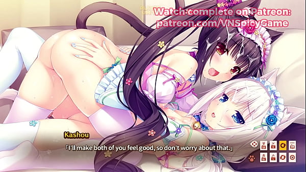Nekopara NSFW Gameplay  