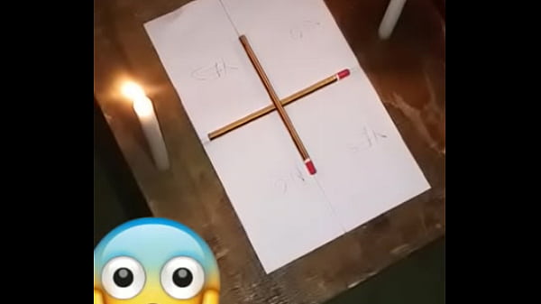 فيديو التحقق  