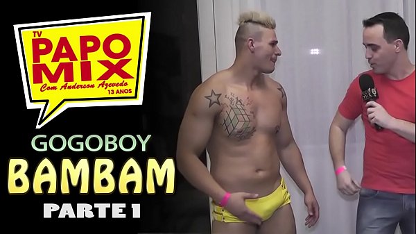 PapoMix confere os fetiches do gogoboy Bambam 