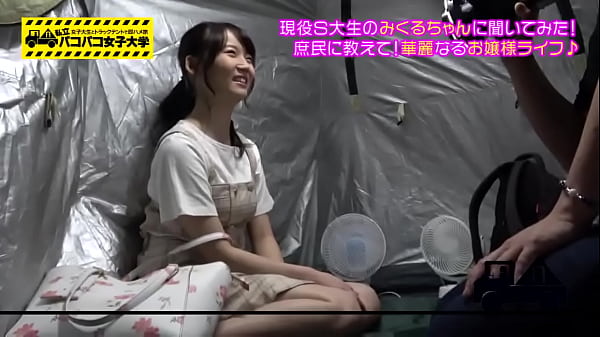 300MIUM-485 full version https://is.gd/a35LFV　cute sexy japanese amature girl sex adult douga