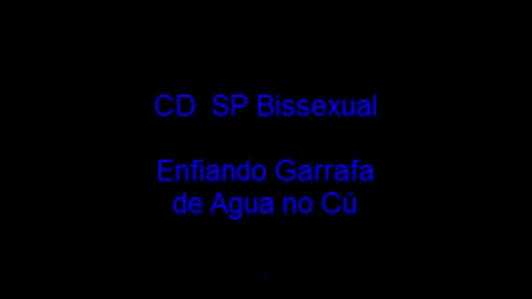 Brazilian man fucking with bottle (20130201f) cdspbisexual 