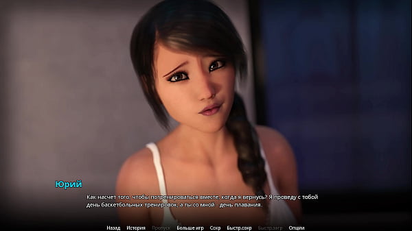 Проходження гри - WVM, Частина 60  