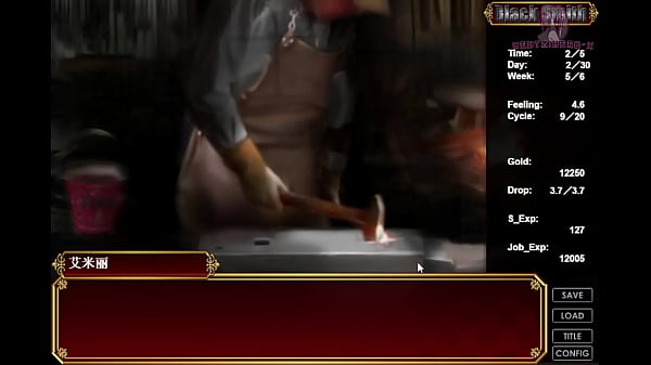 黑色史密斯-13 今天只能射在外面哦