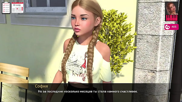 Проходження гри - Мелодія, Частина 34  