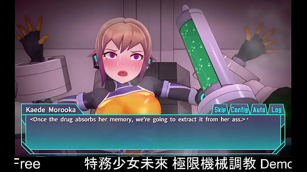 Agent Mirai and the Submission Machines (Free Steam Demo Game) Simulation, 3D, Sexual Content, Anime, Nudity, Game, Demo  