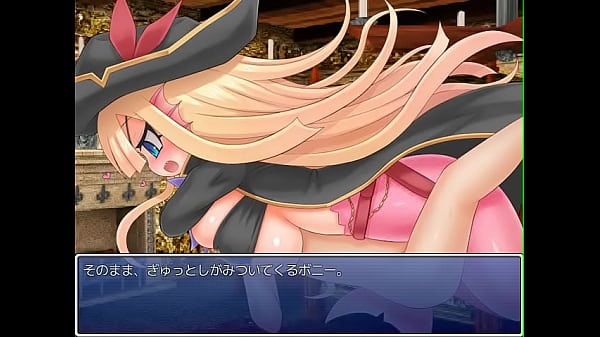 もんむすぱらどっくす　人魚  