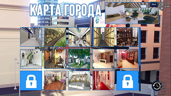 Проходження гри - Фотополювання, Частина 48  