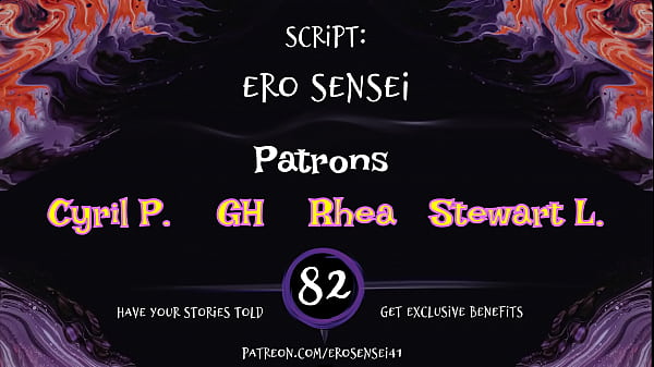 Ero Sensei's Erotic Story #82