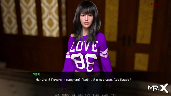 DusklightManor - Important Events E1 #101  