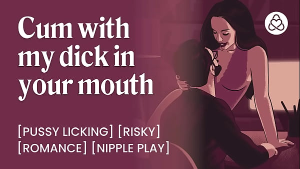 Hotwife moans for her writer husband&rsquo;s cock | &ldquo;Please put your cock inside me&rdquo; | Gagging ASMR