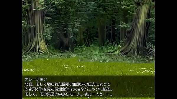 hentaigame play movie