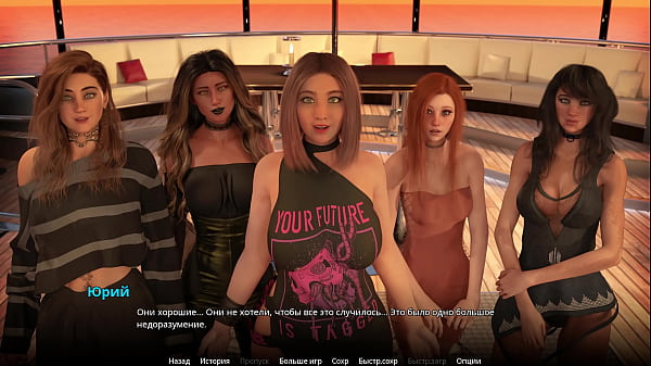 Проходження гри - WVM, Частина 56  