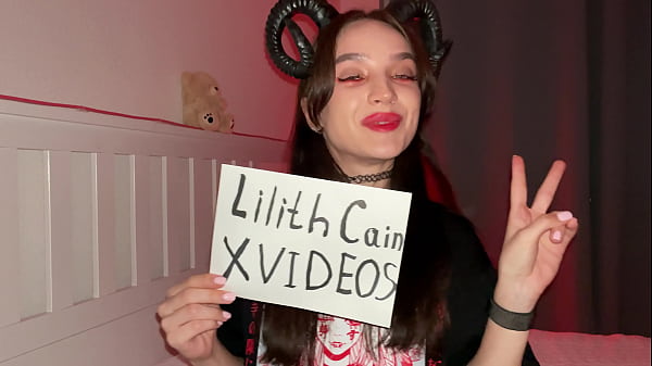 Видео для верификации  