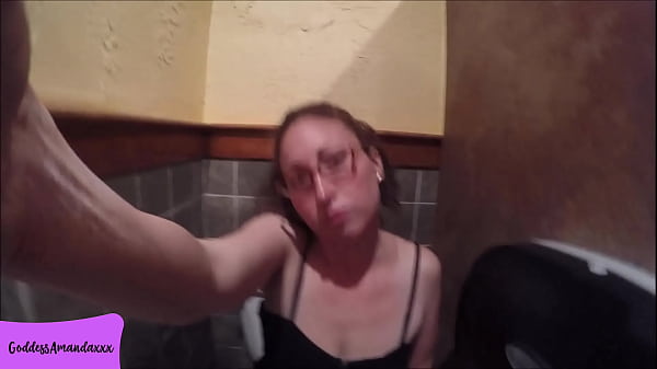 Come and Enjoy Watching While I&rsquo;m Using The Bathroom