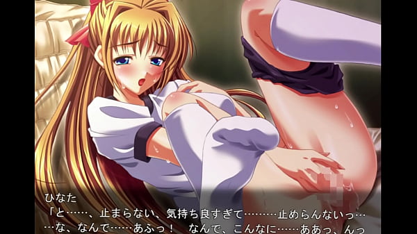 WitchFlame Beauty GirlStudent, Tachibana Hinata Scene 01