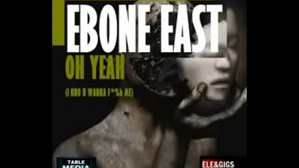 I know you wanna fuck me