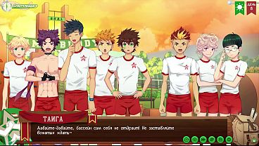 Игра: Лагерь Друзей путь 2, эпизод 2 - Задания Тайги (русская озвучка)