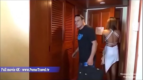 Sleepover with a cheating wife