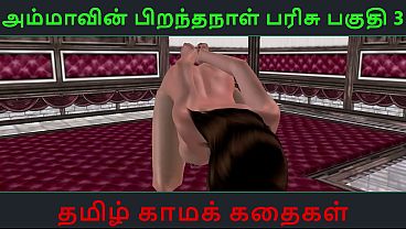 Cartoon sex video of a cute desi girls masturbating using stick with Tamil Sex Story 