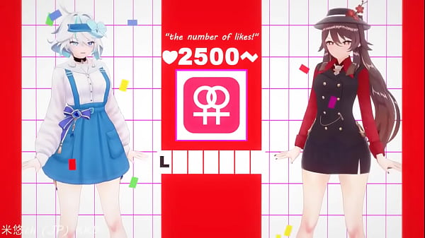 Genshin Impact Mesmerizer