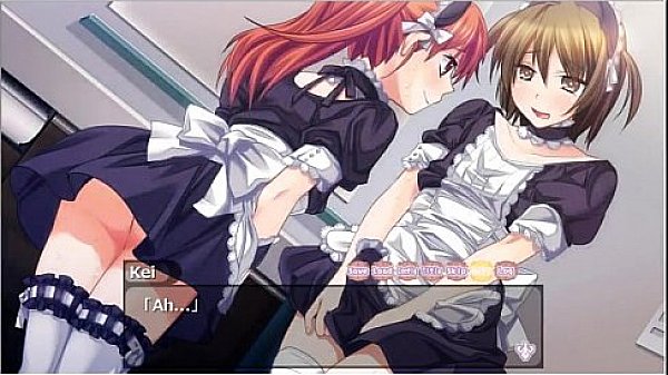 Otomaid Aoi Route Scene #2 (Part 2)