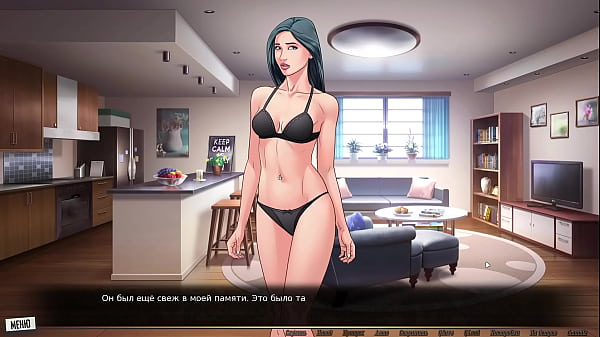 Проходження гри - Наша Червона Нитка, Частина 21