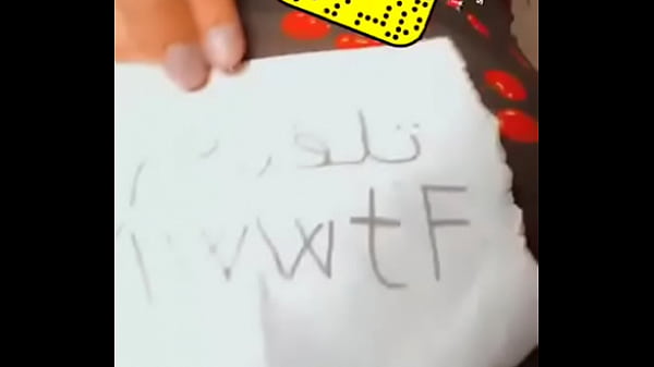 معرف التلكرام.  xvx30@ 