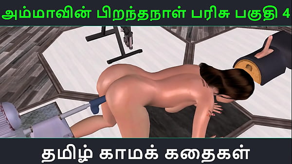 Cartoon 3d sex video of beautiful desi girl masturbating in doggy position with the help of fucking machine Tamil kama kathai  