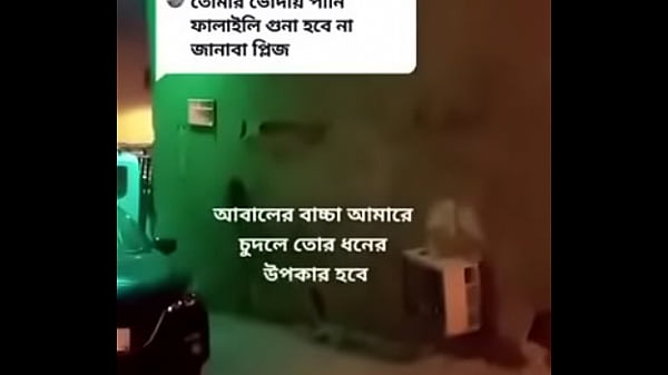 I&rsquo;m Bangladeshi hot girl