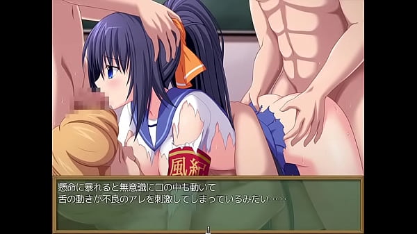 陵輪女子ヤンキーにやられる  