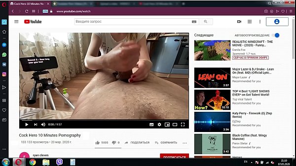 Edge that cock to eruption. Youtube version  